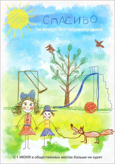 полиграфия дизайн студия открытка
