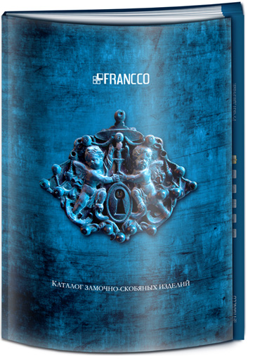 Дизайн каталога «Francco»
