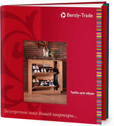 Разработка каталога «Bently-Trade»