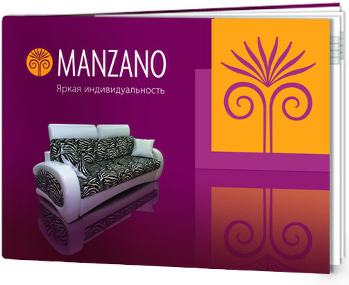 Каталог «Manzano» 2009