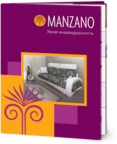 каталог manzano 2008